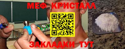 каннабис Владимир