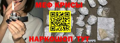 каннабис Владимир