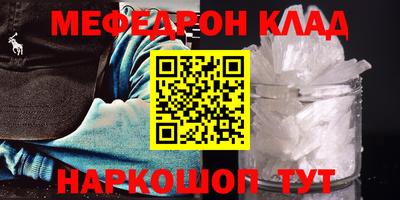 каннабис Владимир