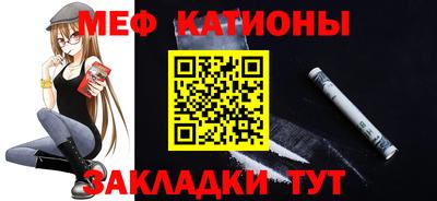 первитин Владивосток