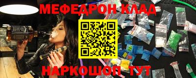 каннабис Владимир