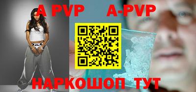 каннабис Владимир