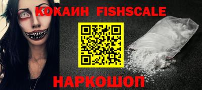 каннабис Владимир