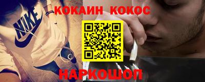 каннабис Владимир