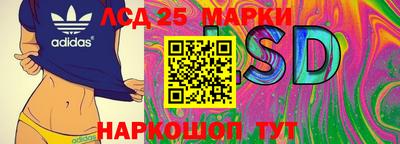 мефедрон VHQ Владикавказ