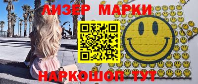 каннабис Владимир