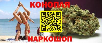 первитин Владивосток