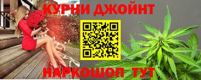 мефедрон VHQ Владикавказ