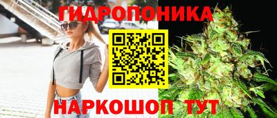 первитин Владивосток
