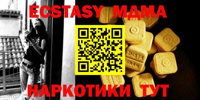 каннабис Владимир