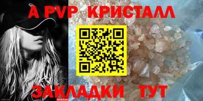 каннабис Владимир