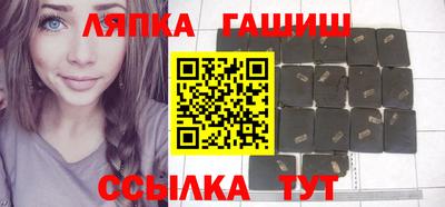 мефедрон VHQ Владикавказ