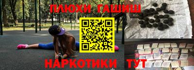первитин Владивосток