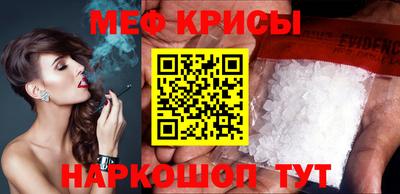 каннабис Владимир