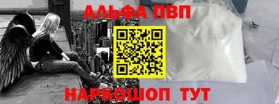 каннабис Владимир
