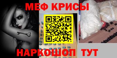 каннабис Владимир