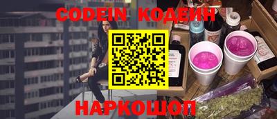 первитин Владивосток